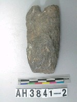 藏品(磨製矛形器)的圖片